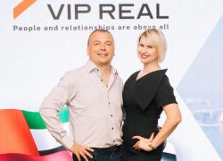 Владельцы компании «VIP Real» Александр Цыкунов и Лара Батова.