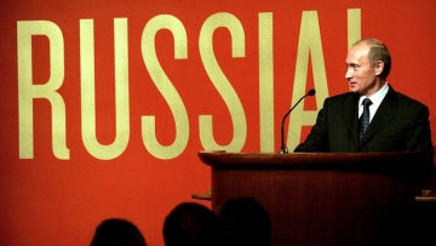 ФСБ: спецслужбы атакуют финансовую систему России