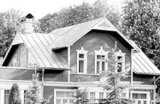 Третировали налог