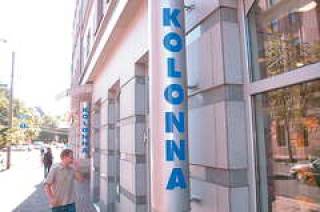 У Kolonna-Serviss  нет проблем