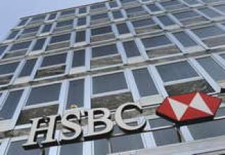 Банк HSBC официально озвучил стратегию жесткой экономии, призванной урезать расходы на 3,5 млрд. долларов.