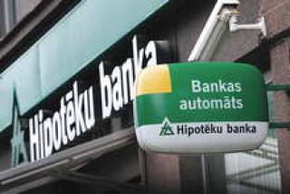 Hipotēku banka зовут в &amp;quot;Цитадель&amp;quot;
