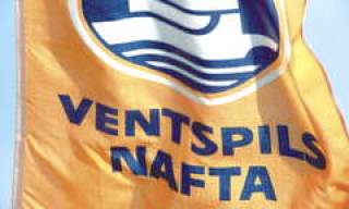 Не будут арестовывать акции Ventspils nafta