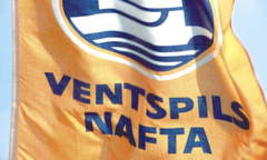 Не будут арестовывать акции Ventspils nafta