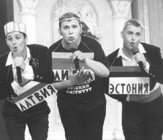  Рижская команда &quot;Амигос&quot;.