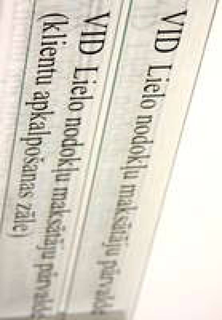 Хватку ослабят постепенно