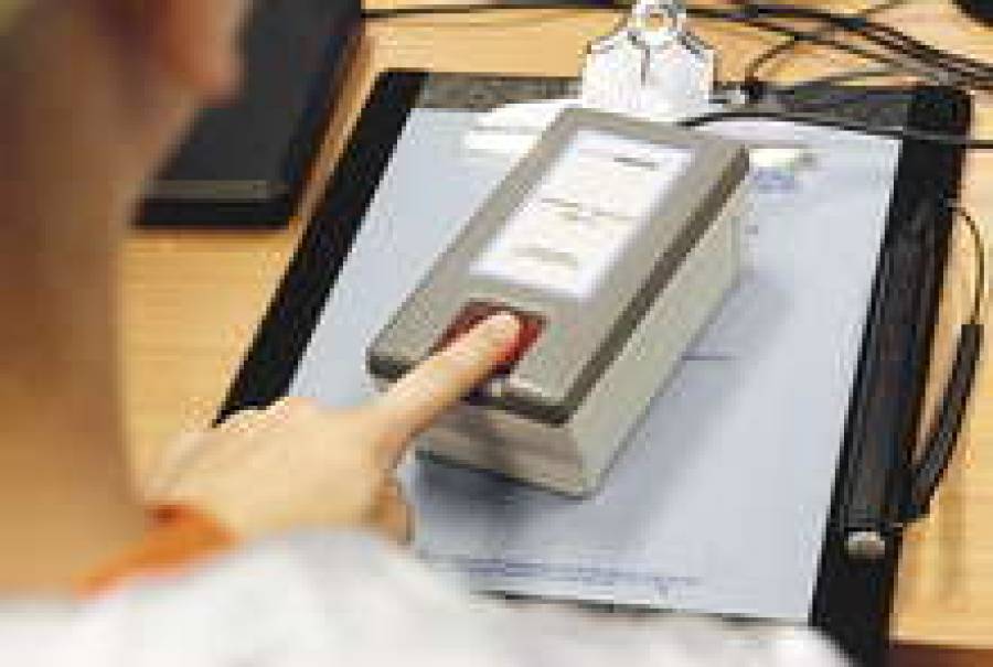 Новые ID-карты будут включать в себя и отпечатки пальцев владельца.