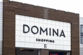 Это абсурд абсурда: представители «Domina» в шоке от новых правил правительства
