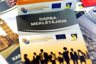 Рост занятости в Латвии в первом квартале был меньше среднего по ЕС и еврозоне