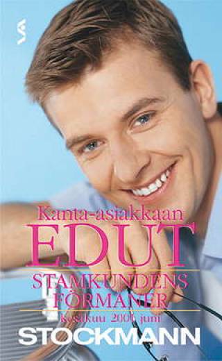 Stockmann расширяет сеть