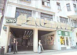 Palladium продается за миллион долларов. Место кинотеатра может занять супермаркет.
