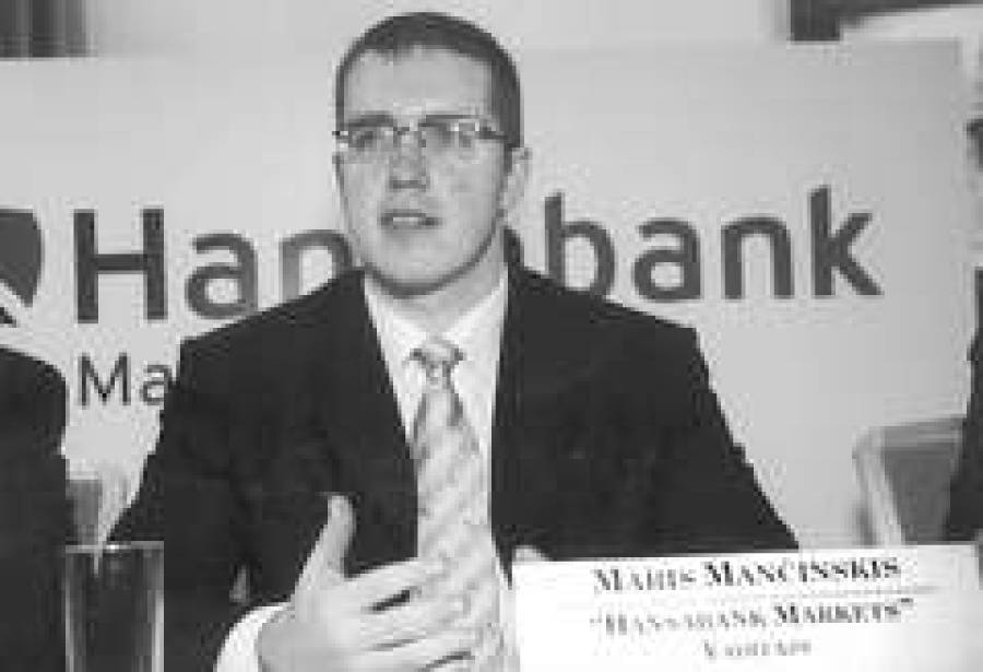 Банк &quot;выращивает&quot; местного инвестора