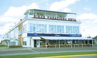 Терминал продан
