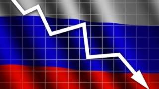 Экономика России ушла в минус. Впервые с 2009 года
