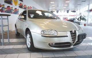 Коронованная Alfa