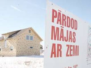 Новостройки подорожали еще на 5%