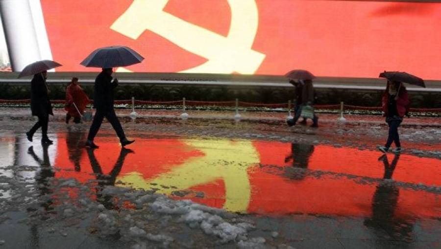 Китай и Россия - грандиозный потенциал