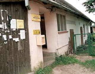 Почта продает себя в розницу