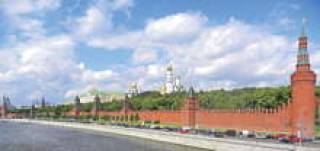 Процесс огосударствления экономики