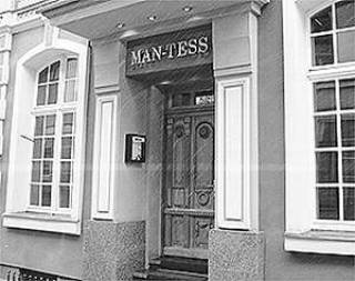 Кашки от &quot;Ман-Тэсса&quot;