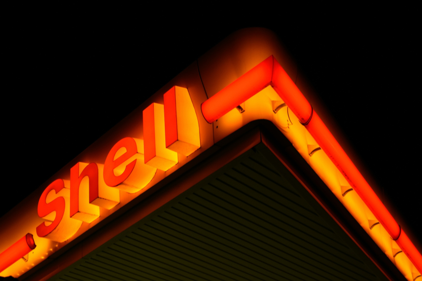 Shell отказывается от масштабного проекта в Нидерландах