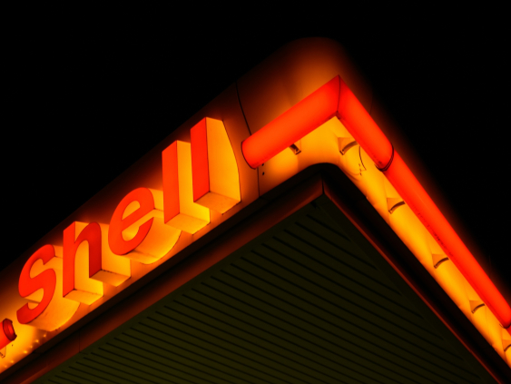 Shell отказывается от масштабного проекта в Нидерландах