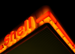 Shell отказывается от масштабного проекта в Нидерландах