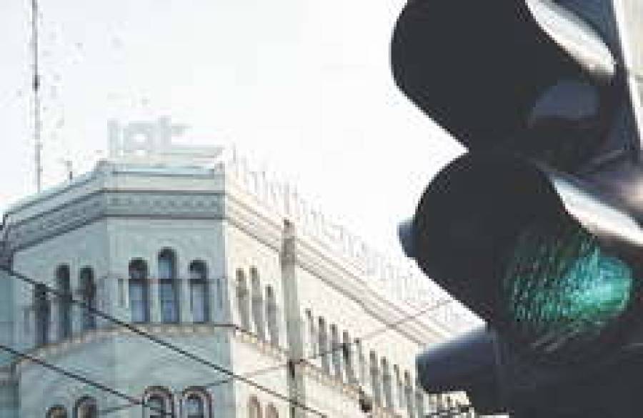  ГАО Latvijas kugnieciba ждет &quot;зеленого света&quot;.