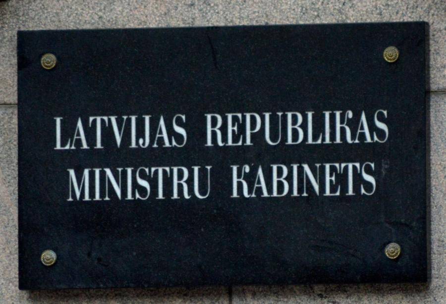 Госуправление проведет в начале мая дни открытых дверей