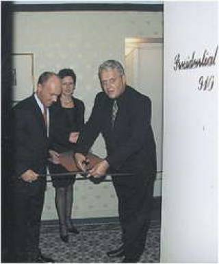 Президентское новоселье