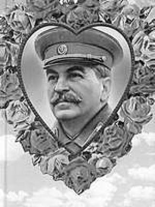 Под ручку со Сталиным