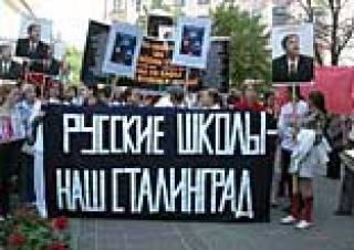 Первое сентября в Риге будет жарким?