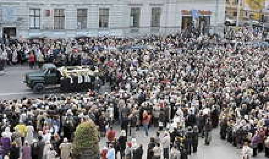 Прощание с Королевой