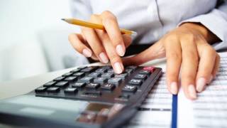 За четыре месяца план по налоговым сборам выполнен на 98%