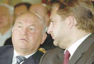 Сотрудничество с Москвой продолжится