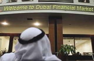 Холдингу Dubai World оказали помощь за счет эмирата Абу-Даби.