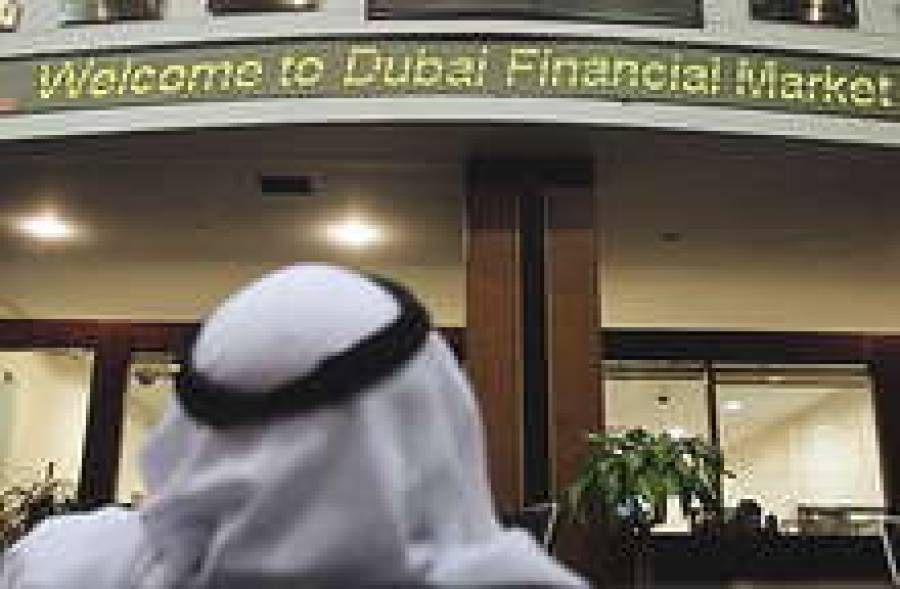 Холдингу Dubai World оказали помощь за счет эмирата Абу-Даби.
