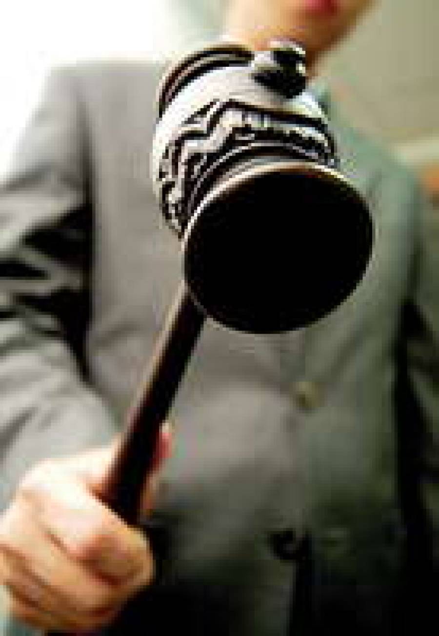 Сколько стоят суды