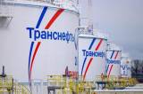 Ценовой потолок на российскую нефть масштабно нарушается