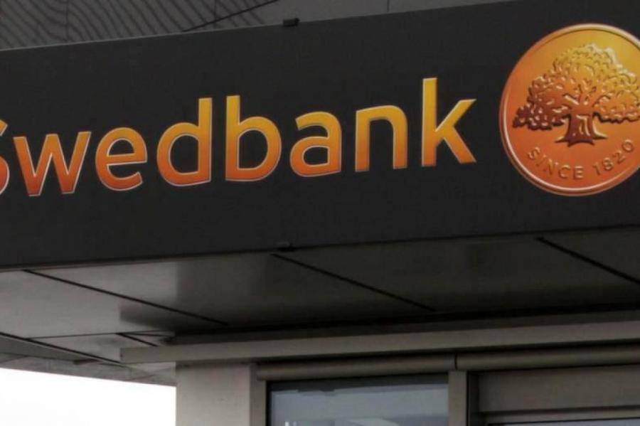 Закрытие «Swedbank» в Латвии? Руководитель банка прокомментировал ситуацию