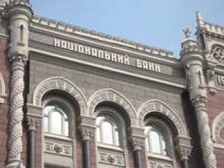 Гривну отпустили в свободное плавание