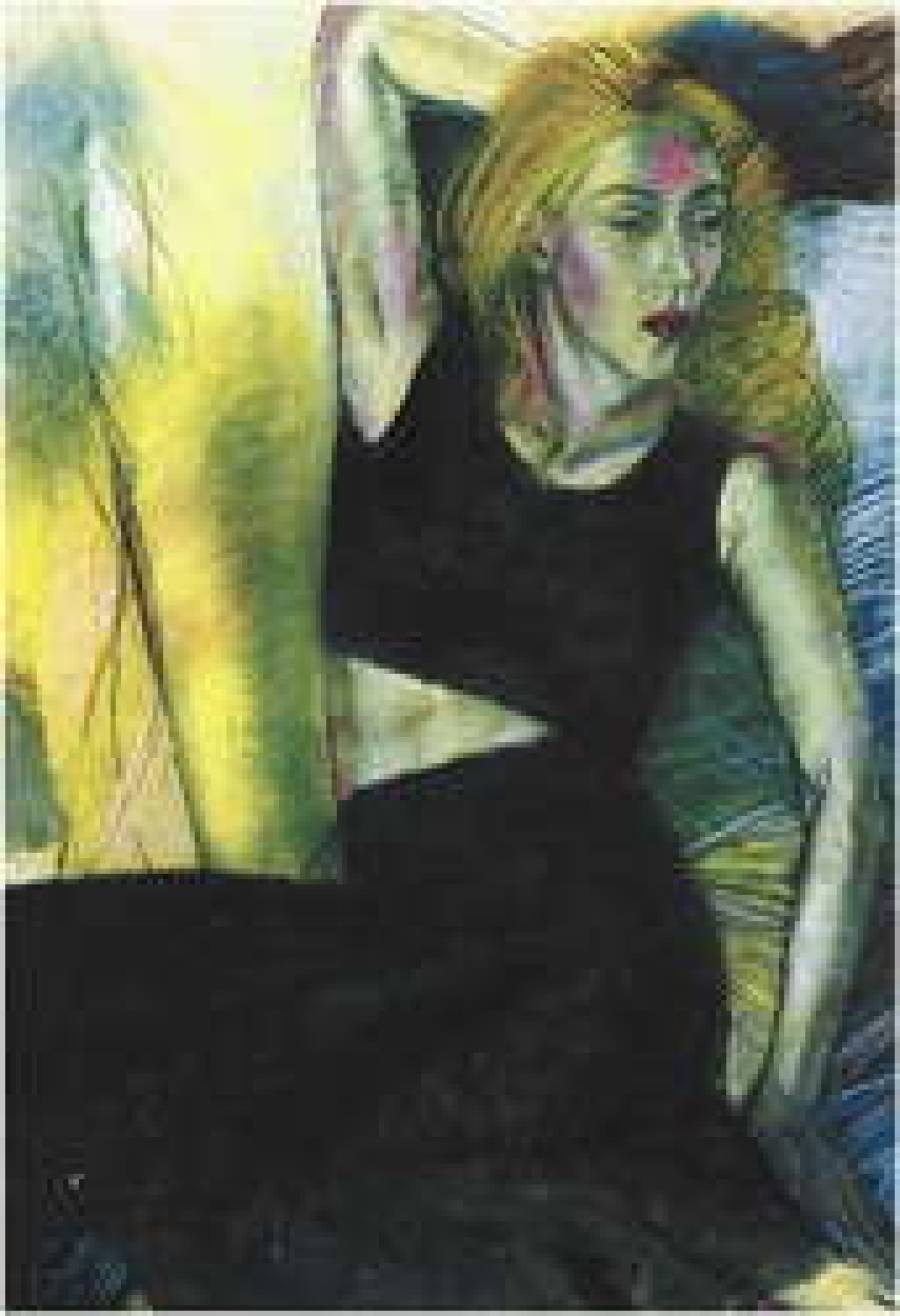  &quot;Катерина в черном&quot;. 