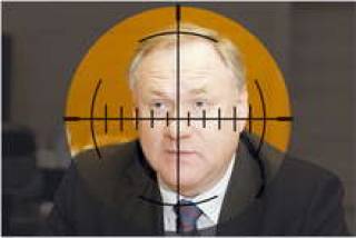 Куда метит “Центр согласия”?