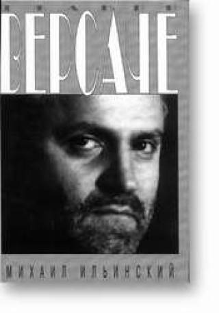 КНИГИ НЕДЕЛИ