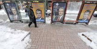 Во Всемирной сети можно найти сотни объявлений украинцев о продаже голосов на предстоящих президентских выборах.