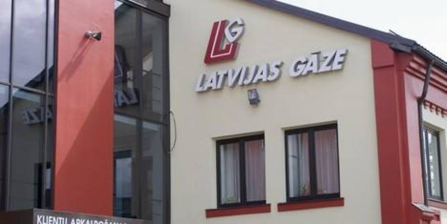 У Latvijas gāze неожиданно упала прибыль
