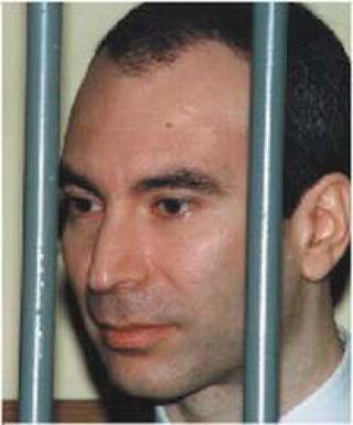 Судье предъявлено обвинение
