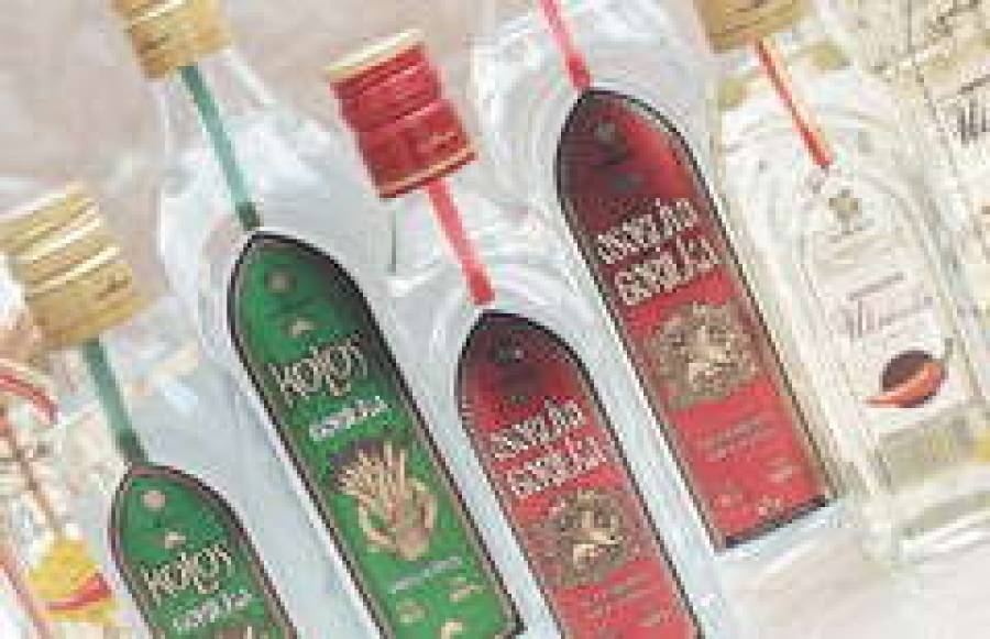 Горилка горилке рознь