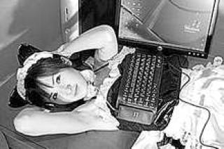 Новости ИТ&amp;Т