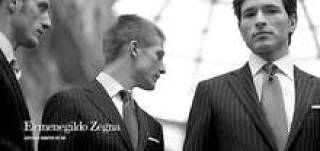 Zegna дошла и до нас